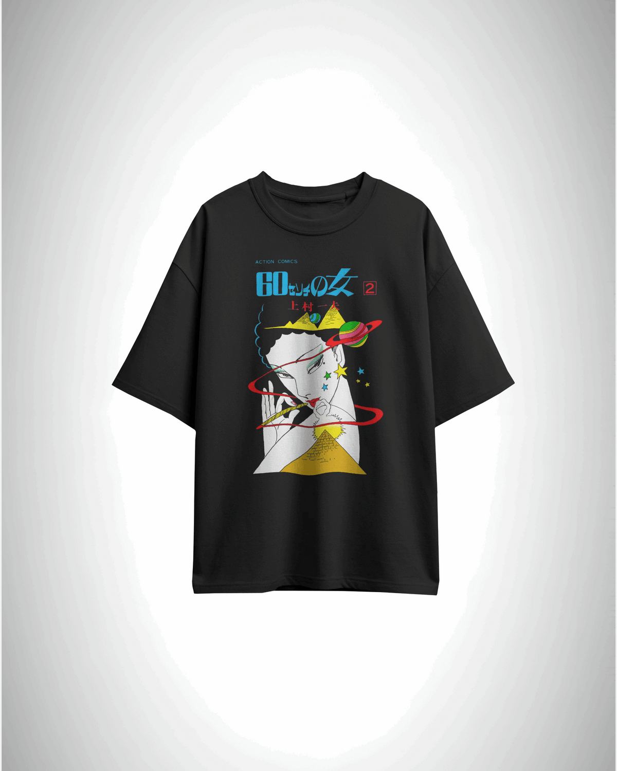 Astro Muse, black color, front side, oversized graphic printed t-shirt