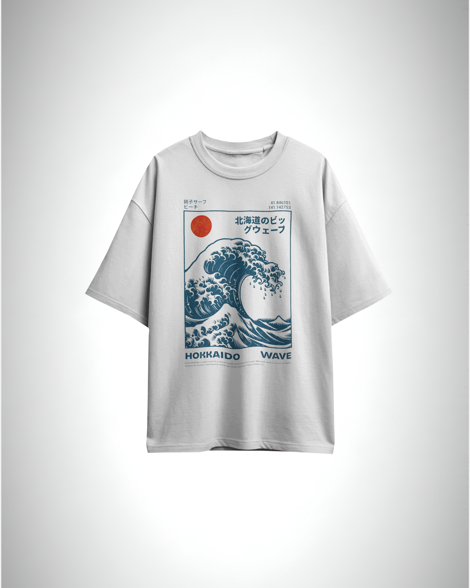 Travel T Shirt