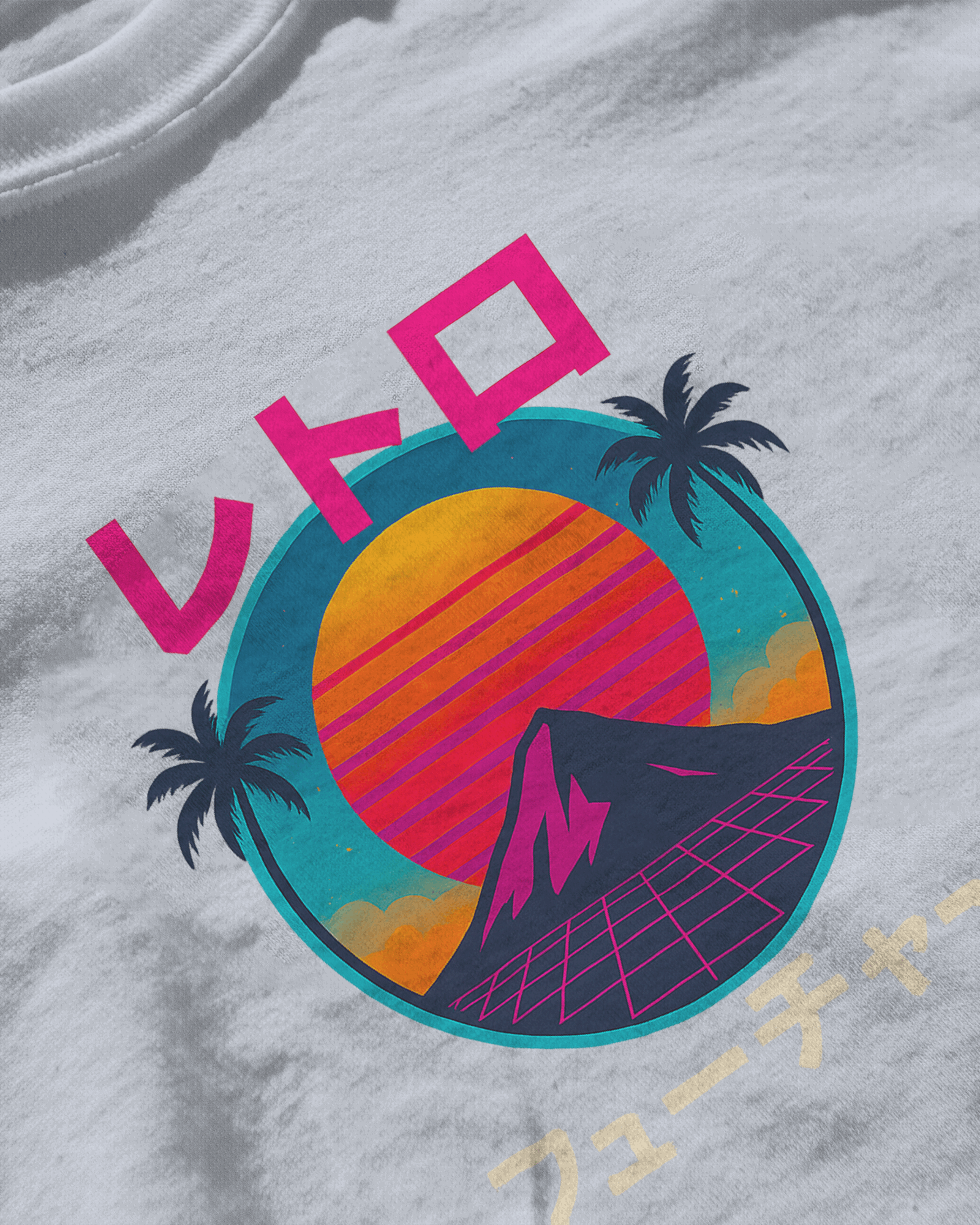 Neon Rebirth: Retro Future, grey color, front side, closeup, oversized graphic printed t-shirt.