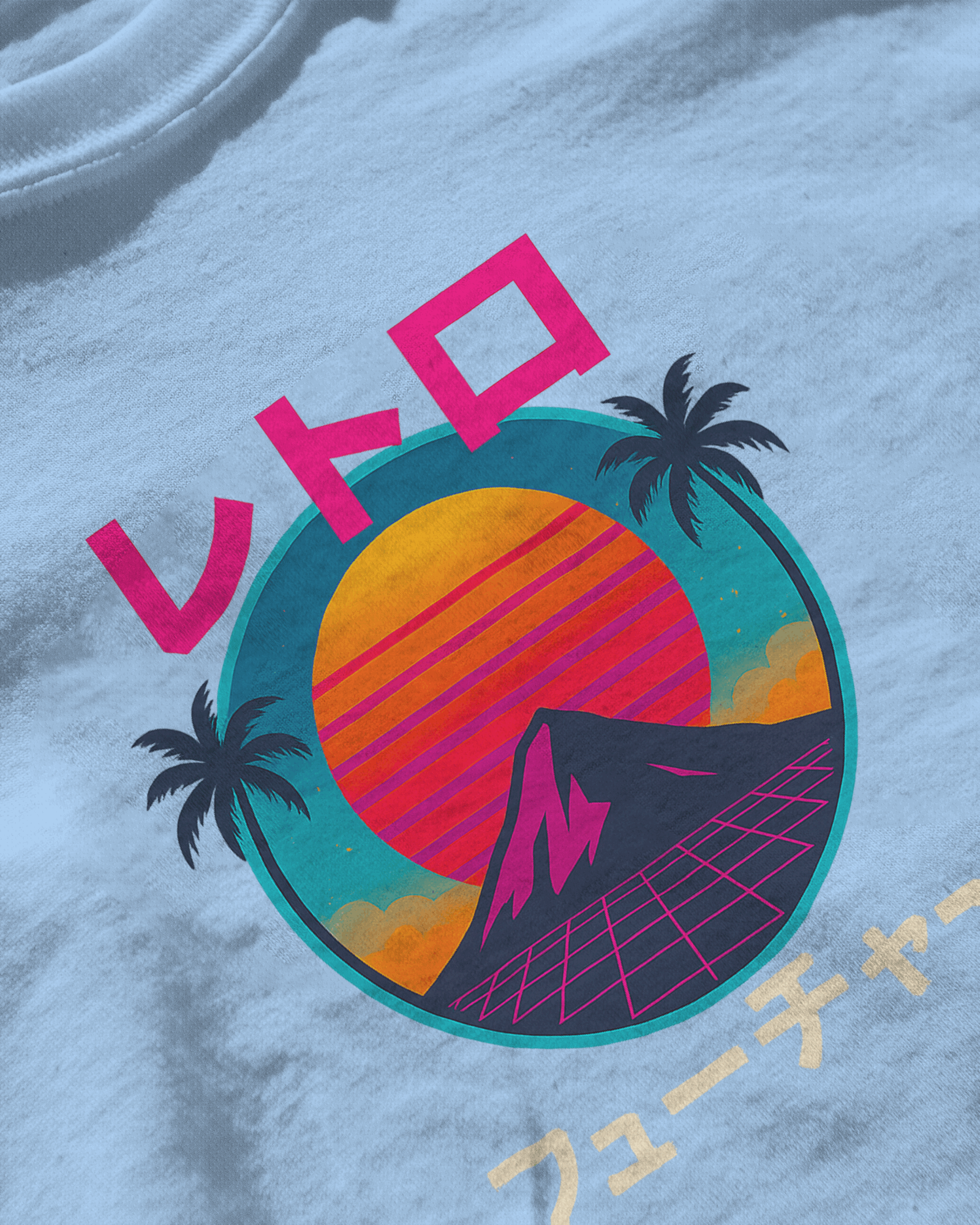 Neon Rebirth: Retro Future, baby blue color, front side, closeup, oversized graphic printed t-shirt.