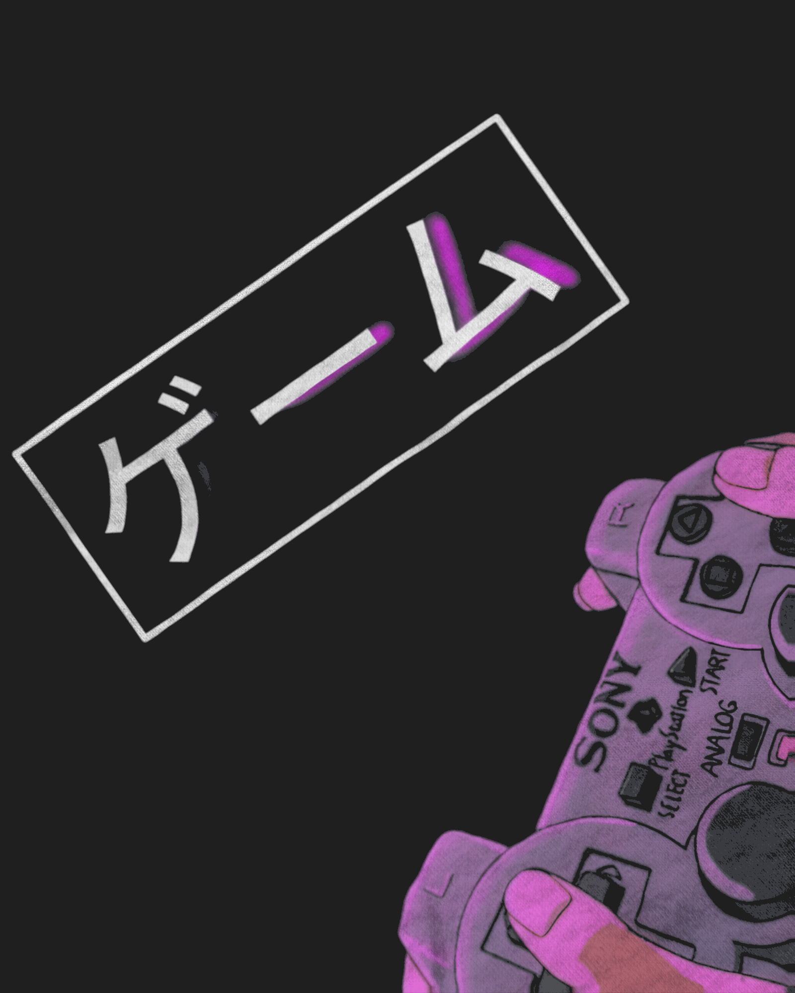 T Shirts For Gamers