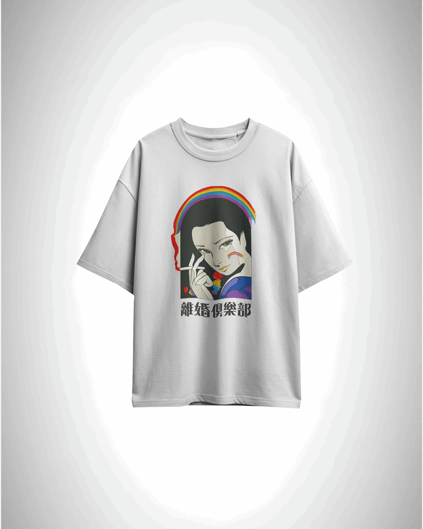 Rainbow T-Shirt
