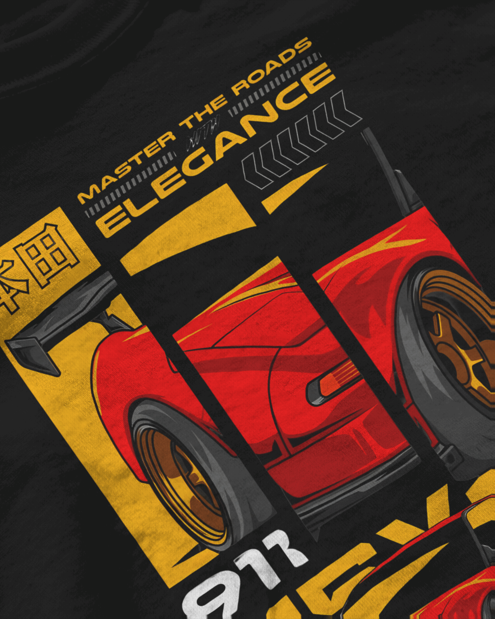 Track Royalty NSX Drift Edition, black color, front side, closeup, oversized graphic printed t-shirt.