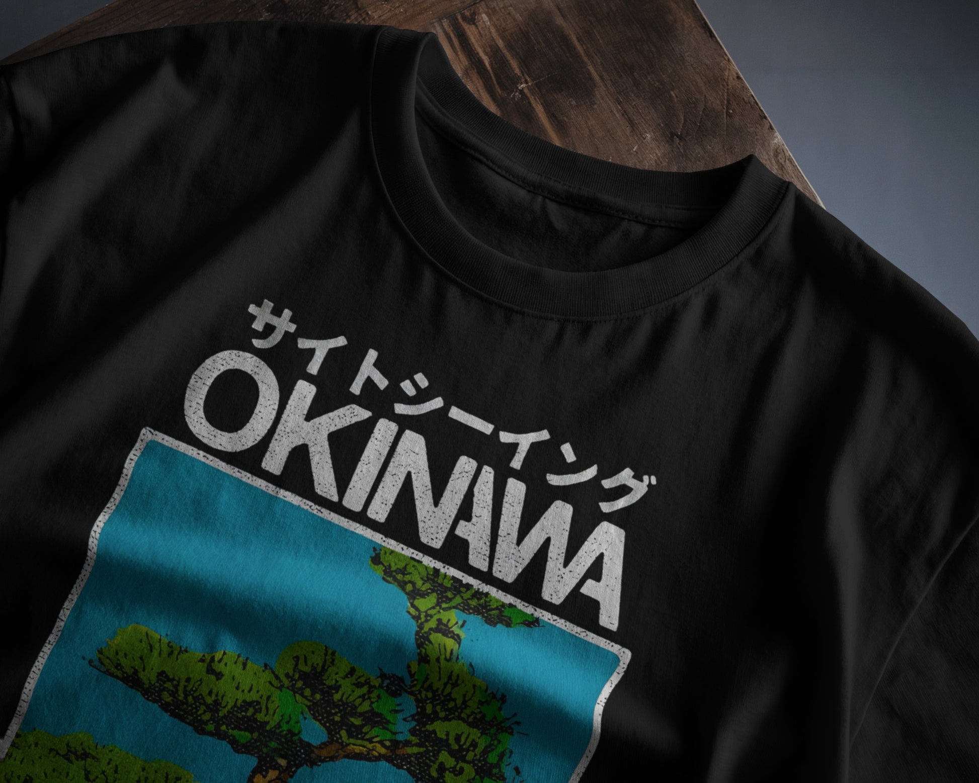 Okinawa Pines: Serenity in Sight  | Classic Fit Printed T-Shirt