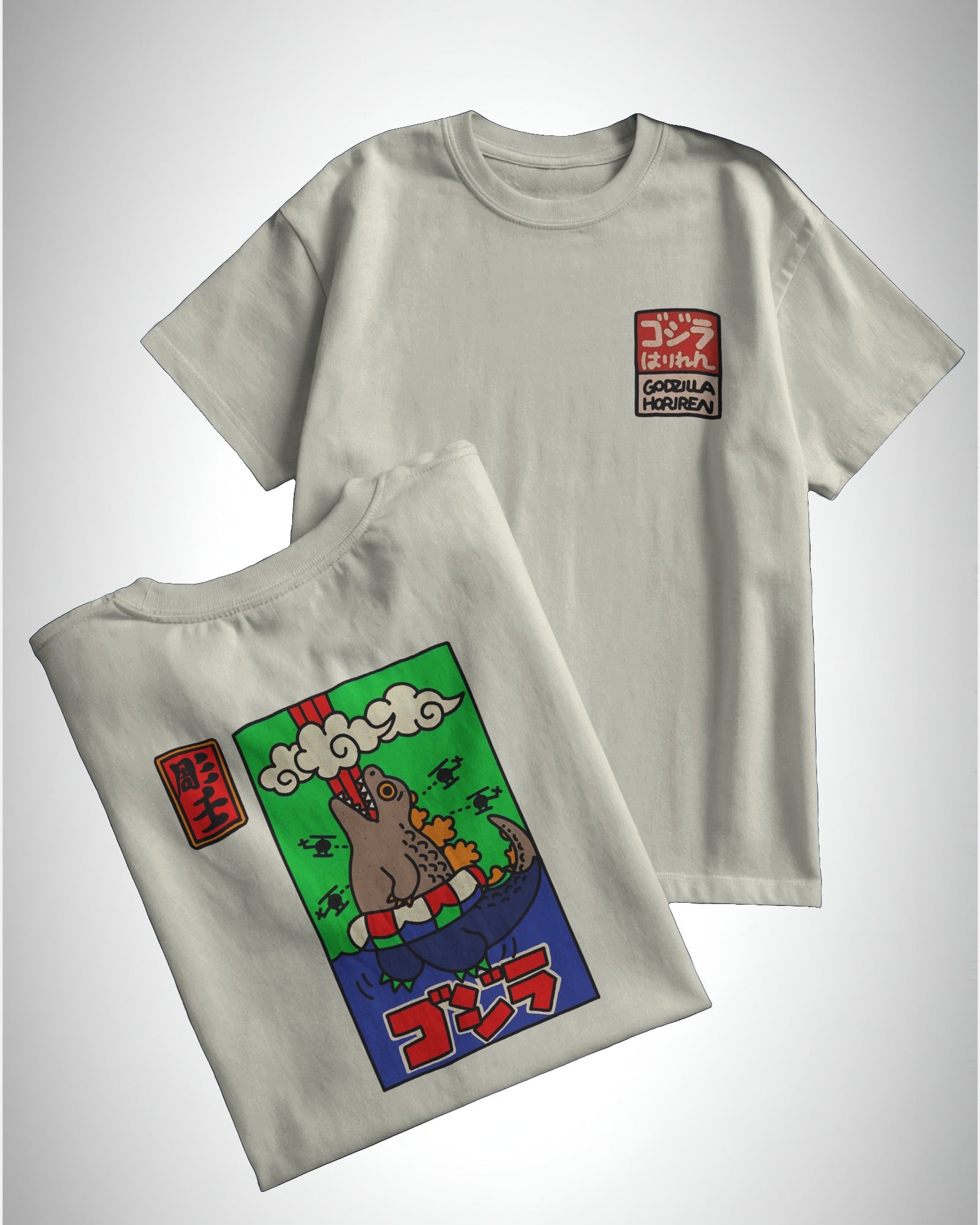 Fitted Tee Shirt