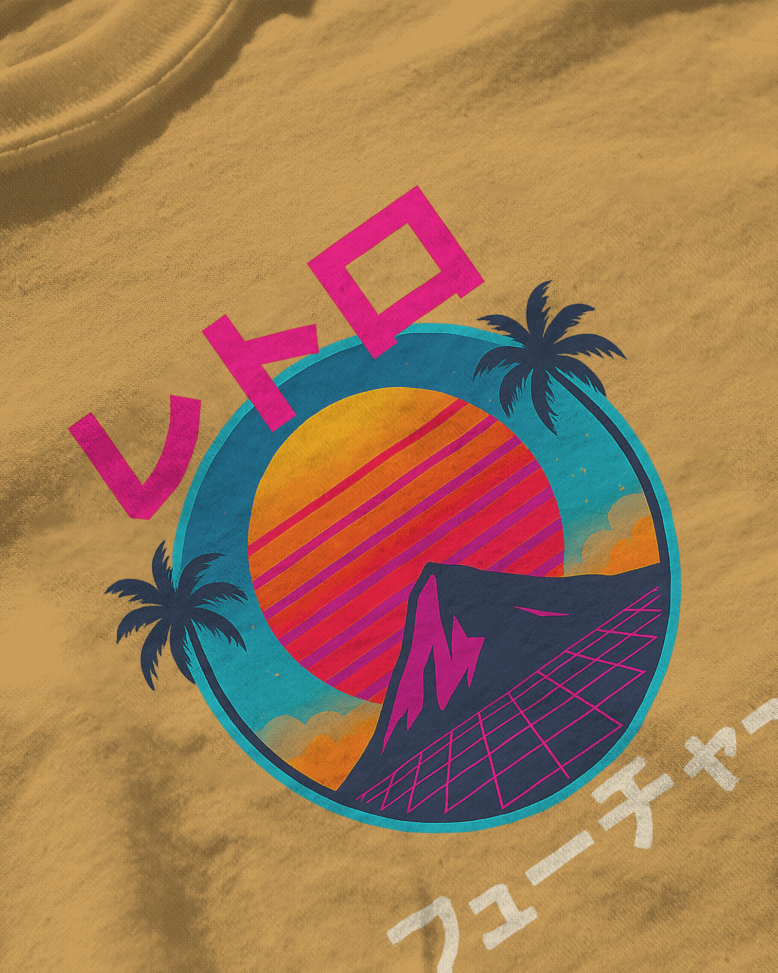 Neon Rebirth: Retro Future | Graphic Printed T-shirt