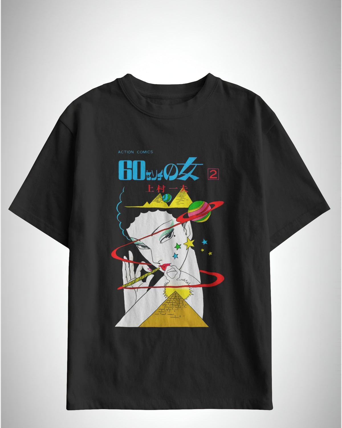 Astro Muse | Classic Fit Printed Tshirt