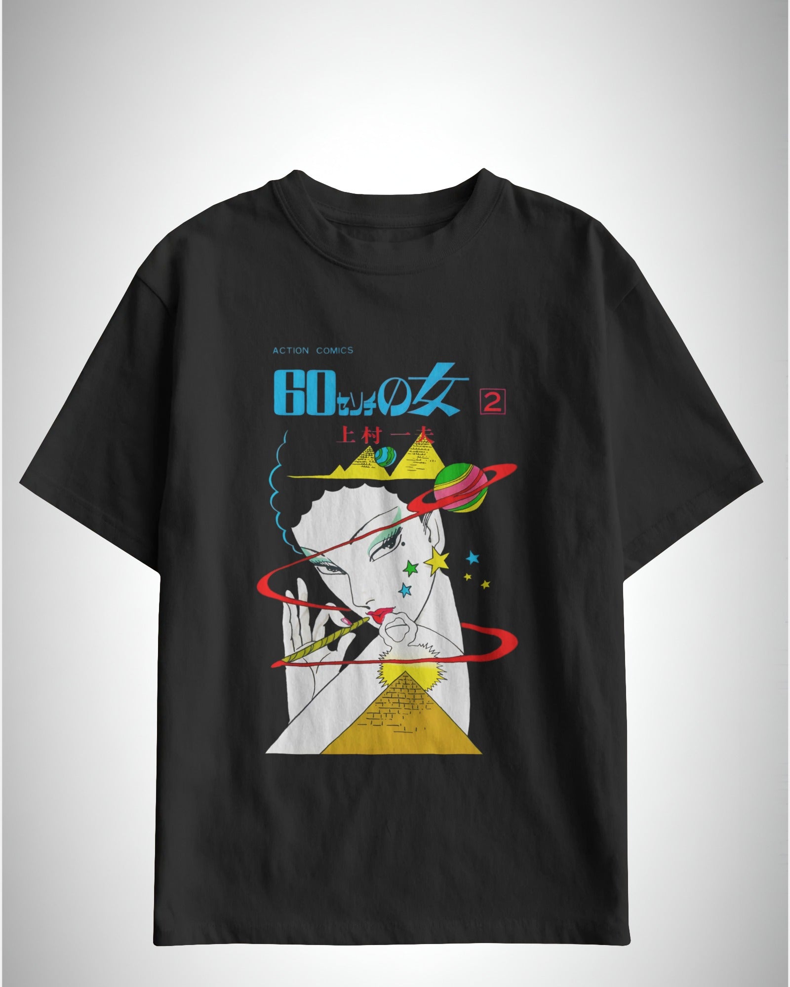 Astro Muse | Classic Fit Printed Tshirt