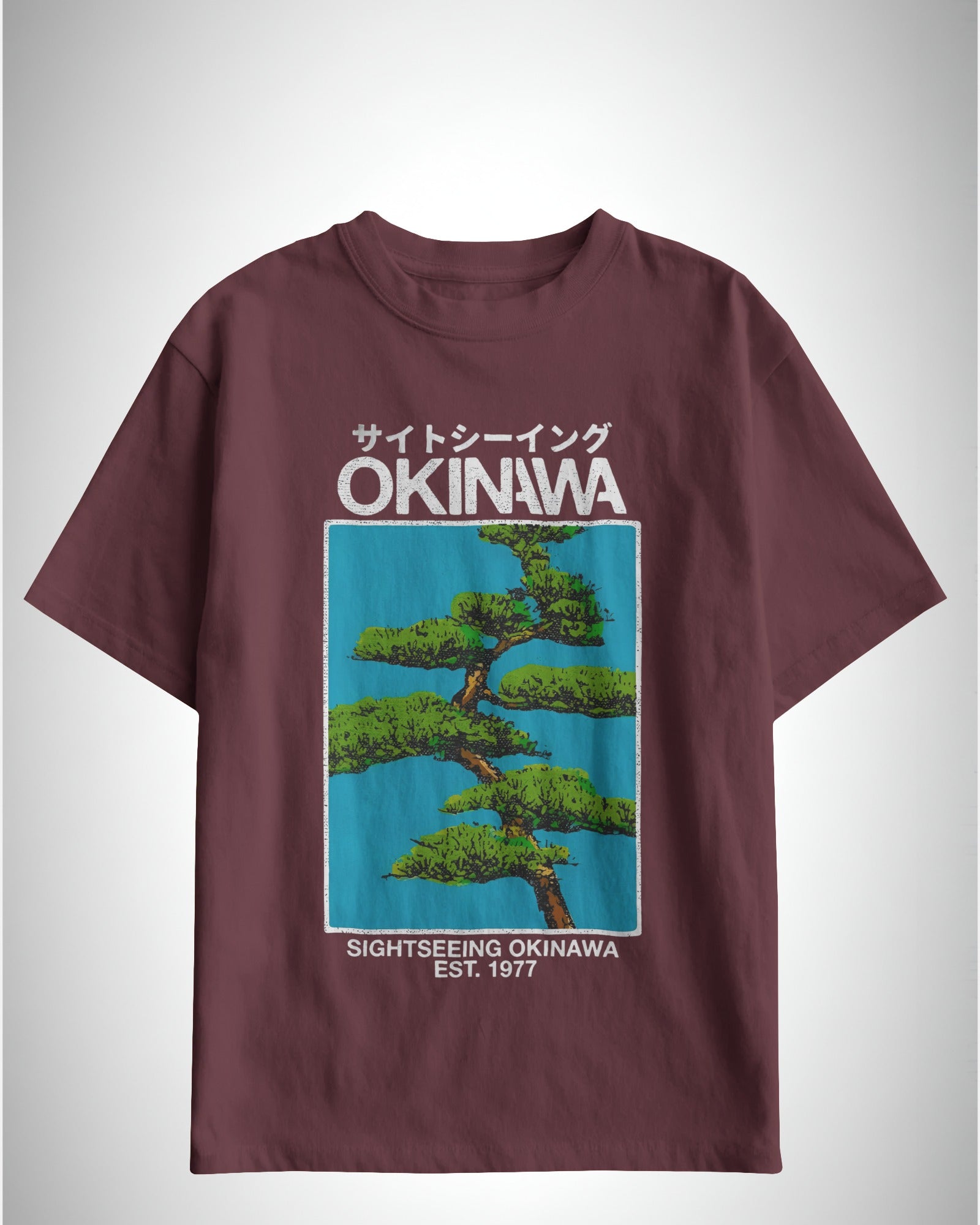 Okinawa Pines: Serenity in Sight  | Classic Fit Printed T-Shirt