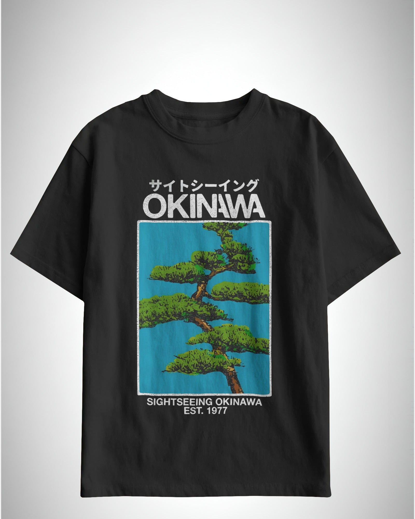 Okinawa Pines: Serenity in Sight  | Classic Fit Printed T-Shirt