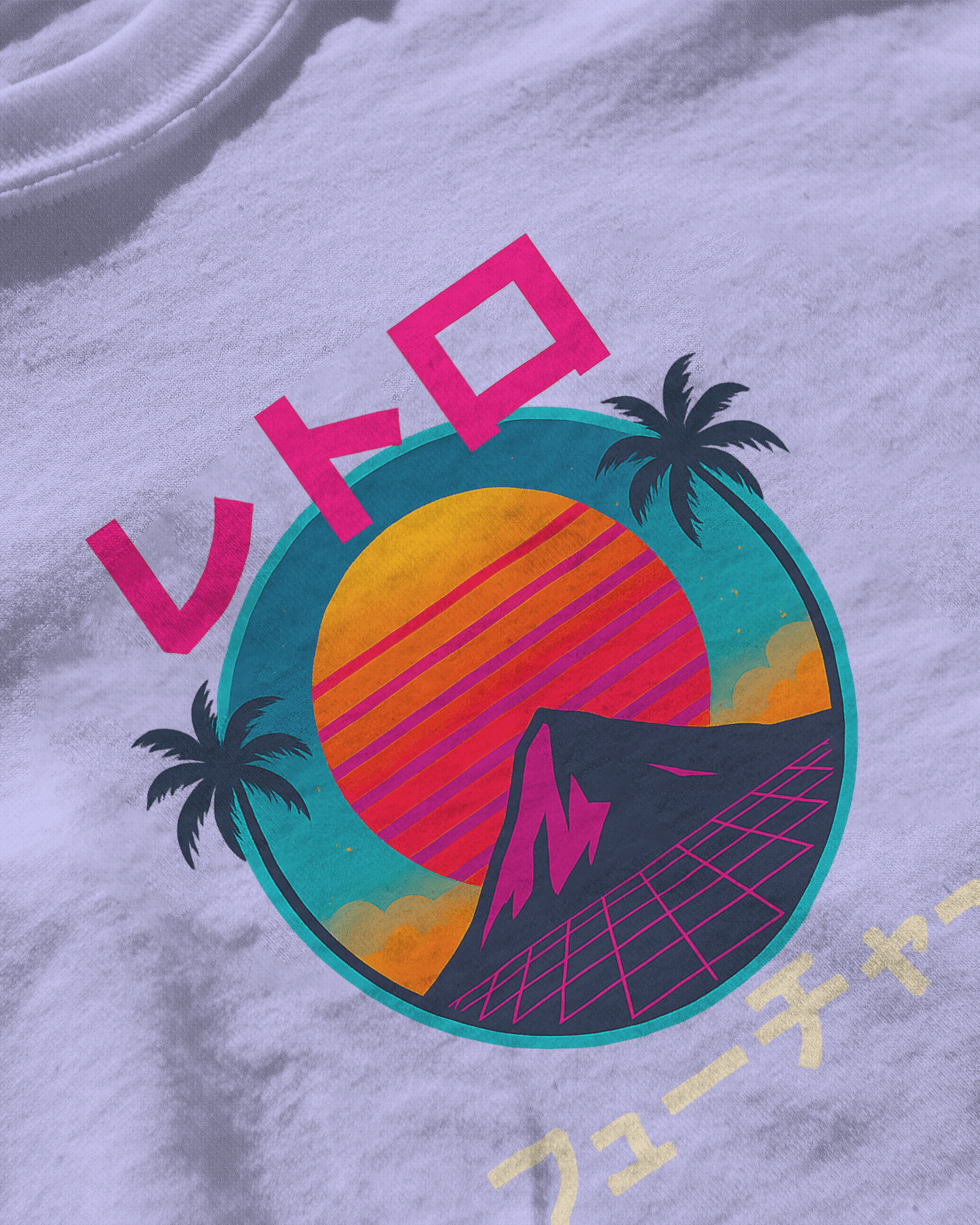 Neon Rebirth: Retro Future | Graphic Printed T-shirt