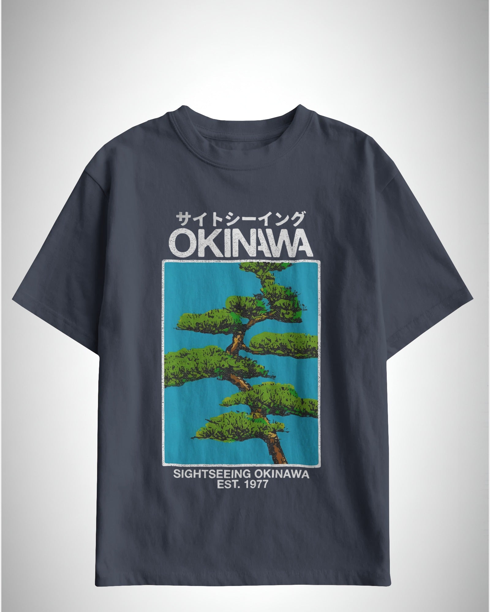 Okinawa Pines: Serenity in Sight  | Classic Fit Printed T-Shirt