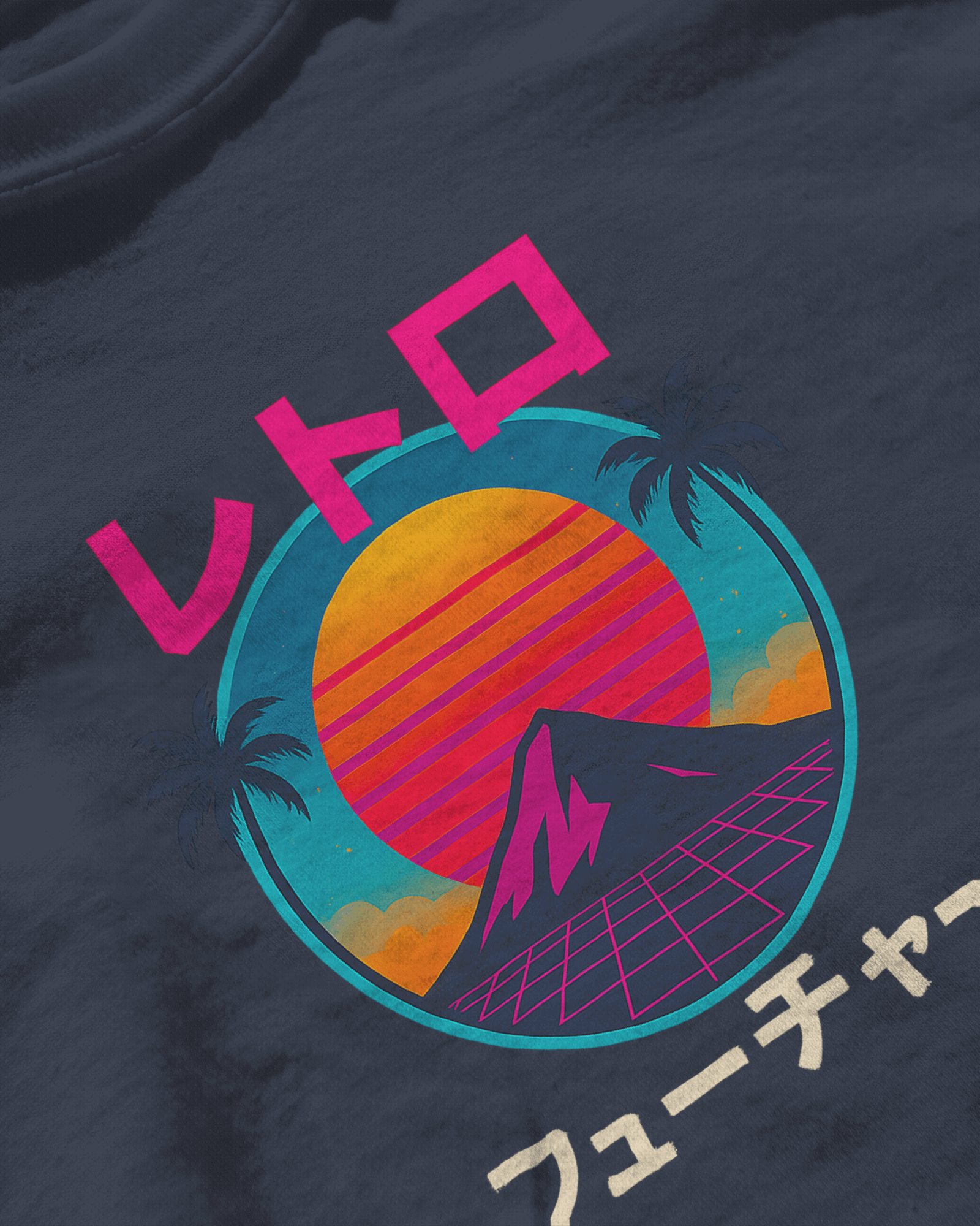 Neon Rebirth: Retro Future | Graphic Printed T-shirt