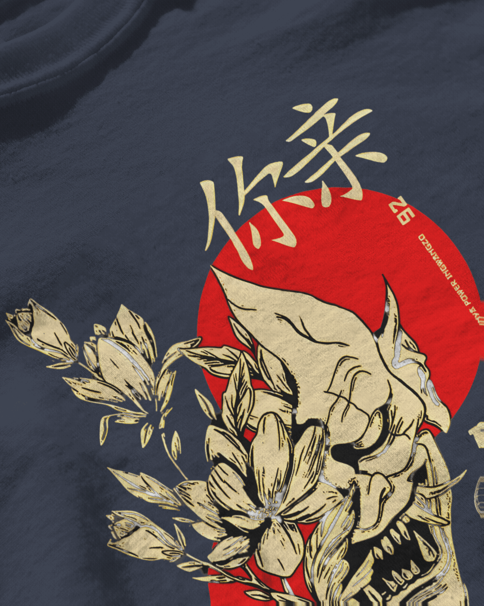Mask Off: Oni Mode | Graphic Printed T-shirt