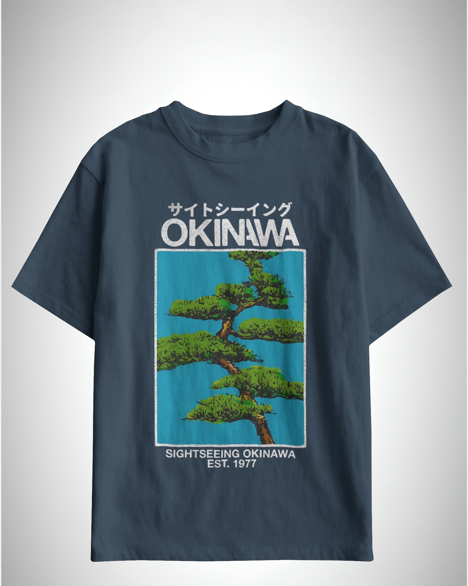 Okinawa Pines: Serenity in Sight  | Classic Fit Printed T-Shirt