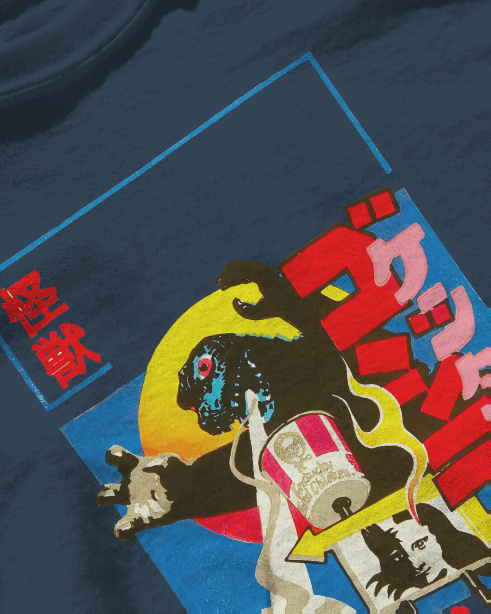 Kaiju Kravings | Graphic Printed T-shirt